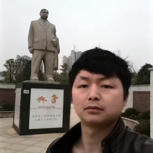 湘N石仙森的照片