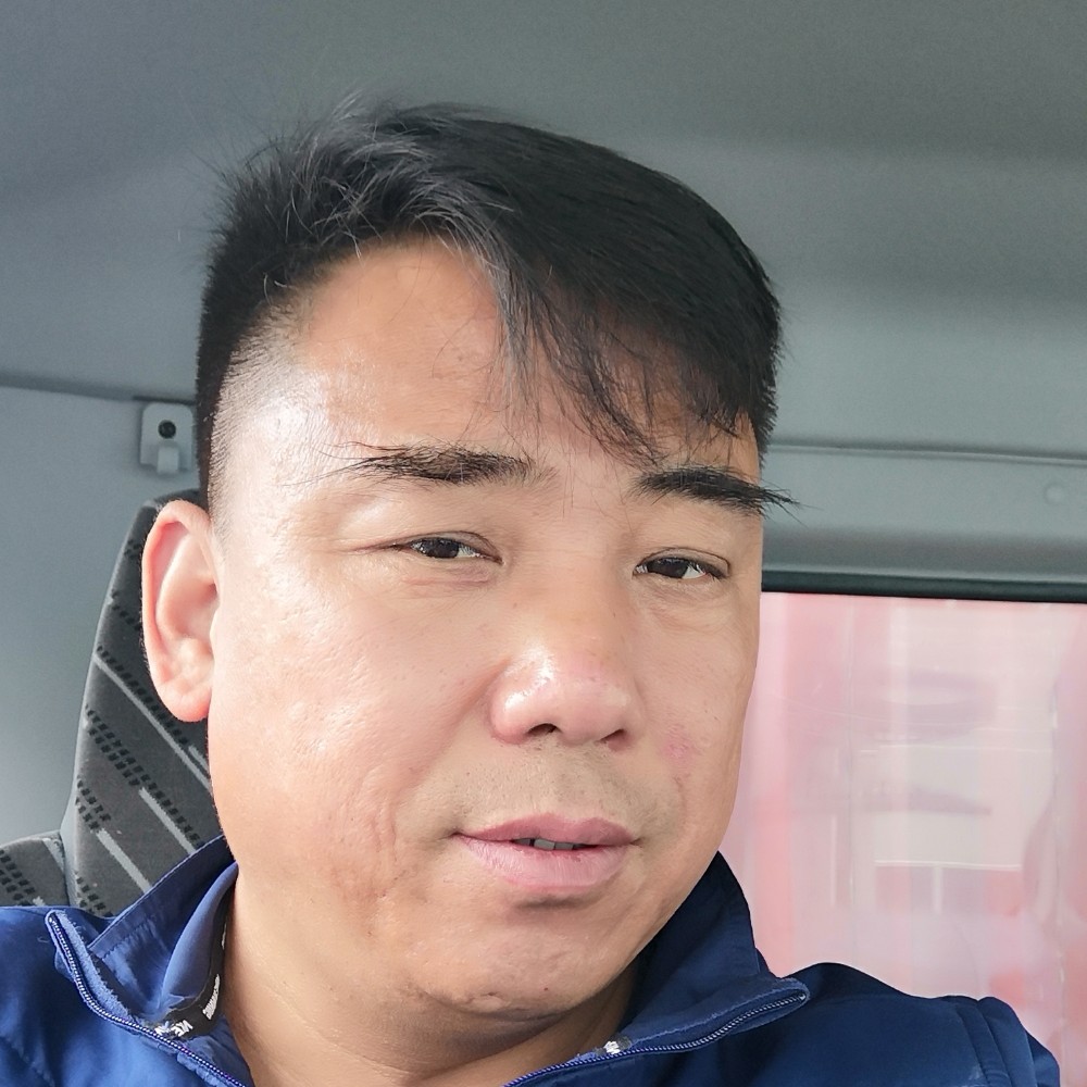 好人一半的照片