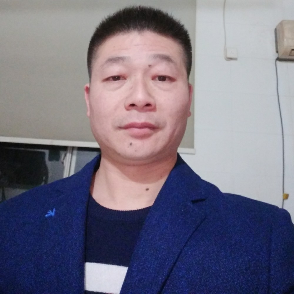 欢呼回眸香菇的照片