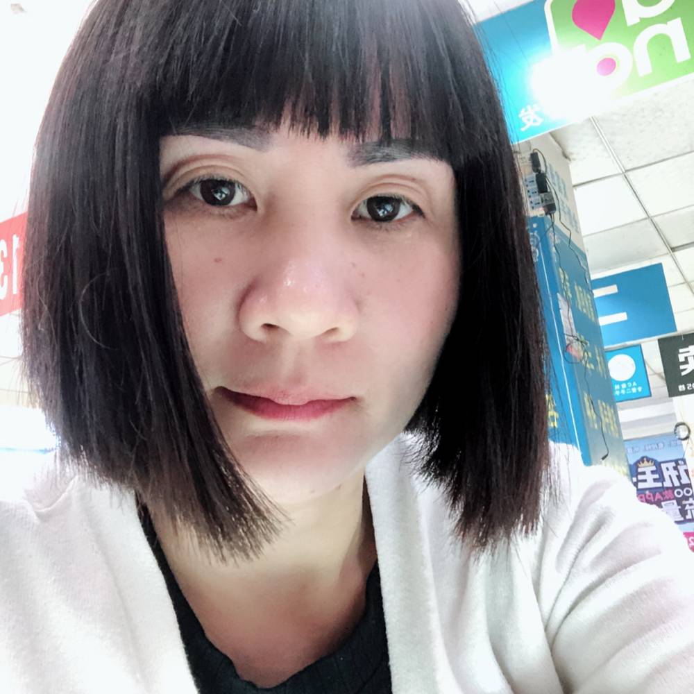 清秀迎初妆的照片