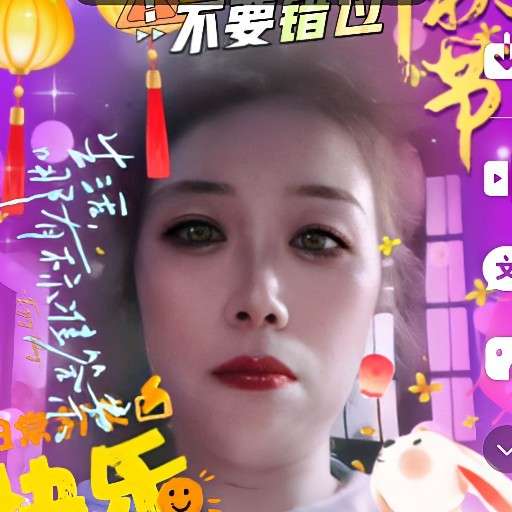 月光落后人的照片