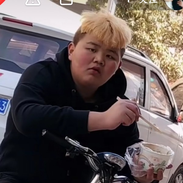 忙嘛迷宫的照片