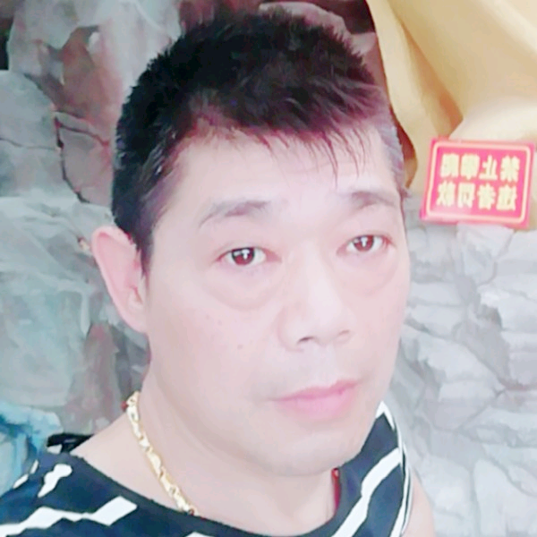 耍酷爱橘子的照片