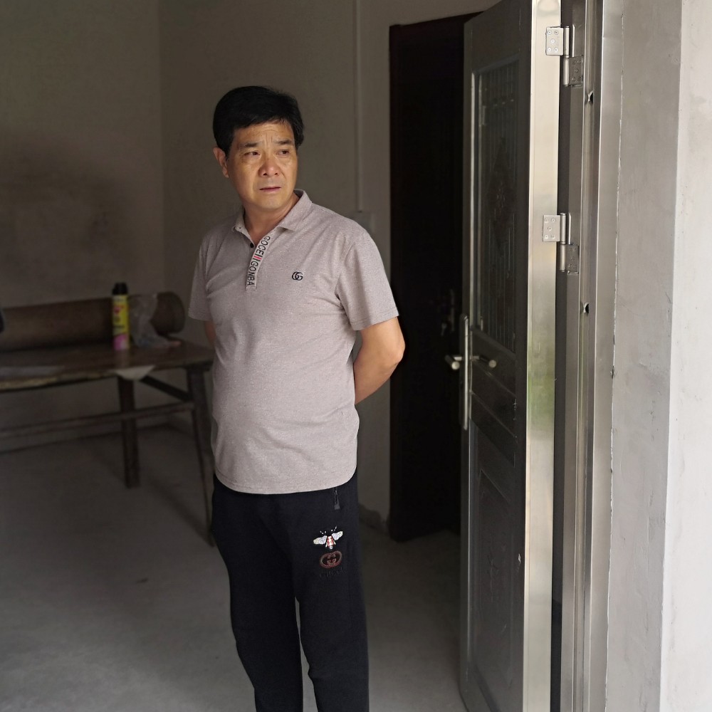 良缘我有的照片
