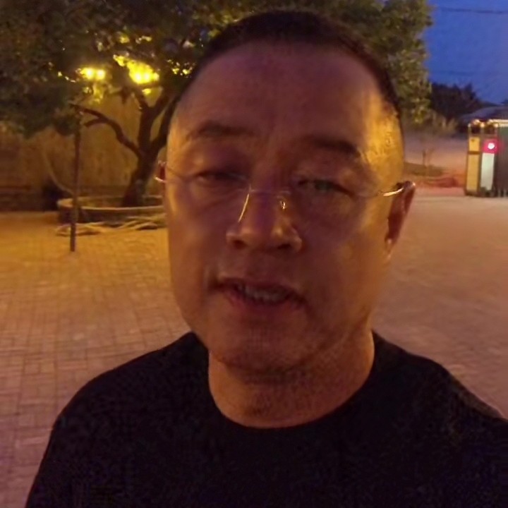 岁月有你。的照片