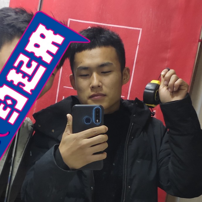 芒果幽默，的照片