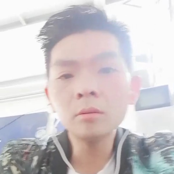 醉眼看花的照片