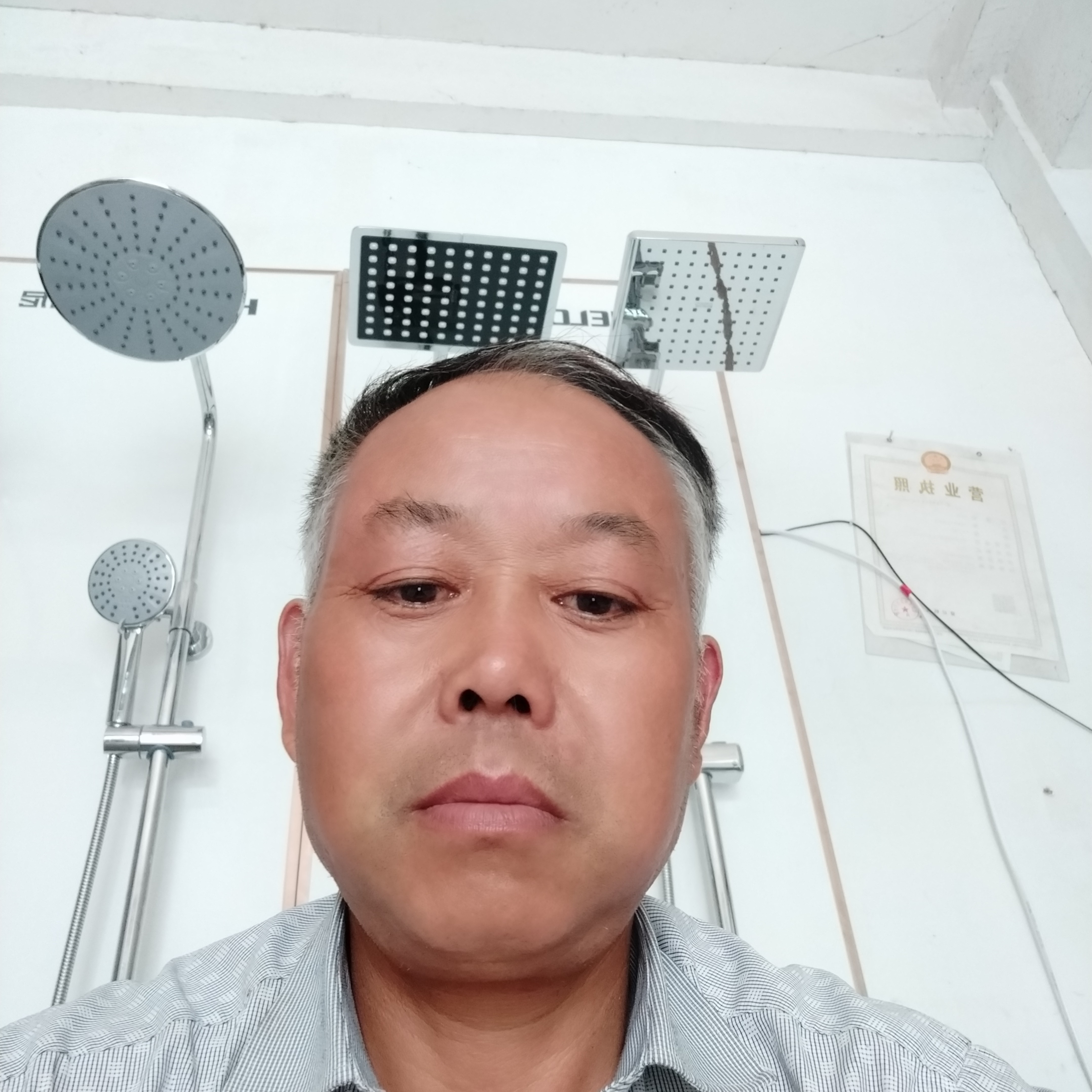 初见余音的照片