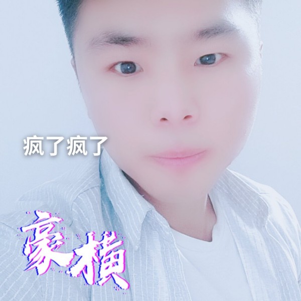 温暖那秋月的照片
