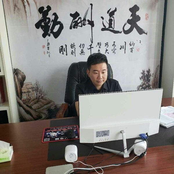 歌曲与如意的照片
