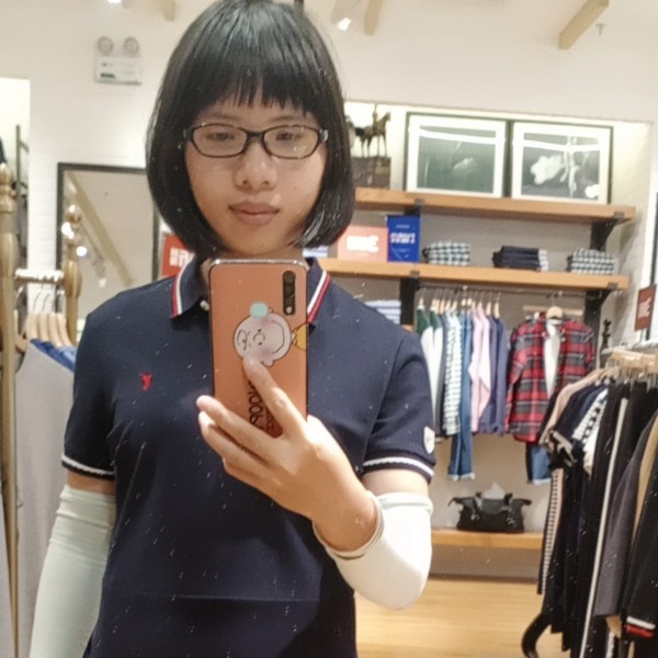 杏花余生的照片