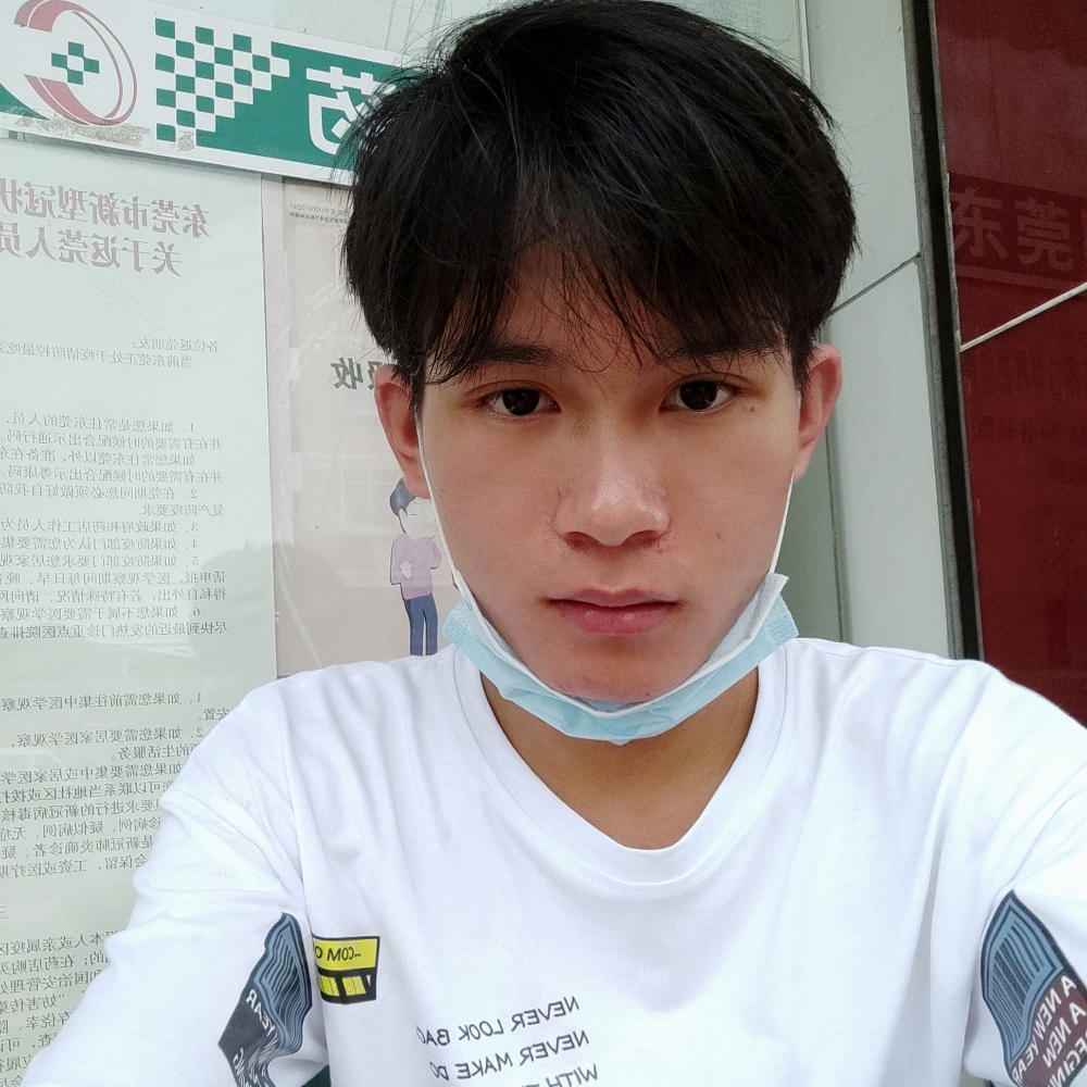 我的蛋炒饭分你一的照片