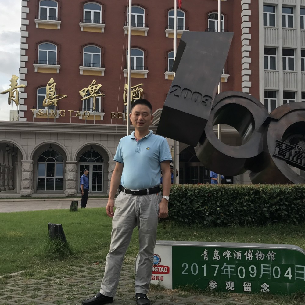 阴大湿小的照片
