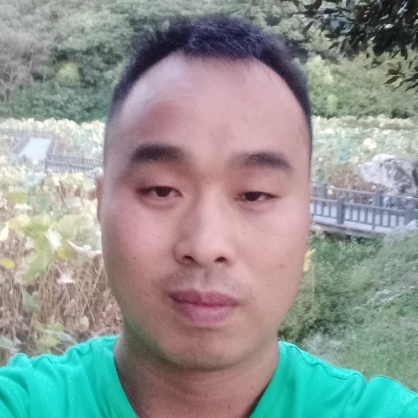 刺挠的照片