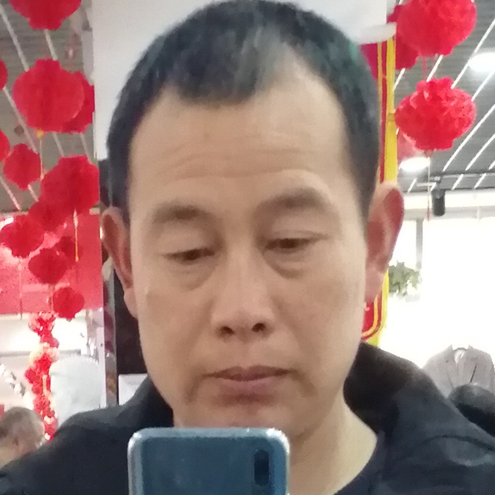 就相东方多的太阳的照片