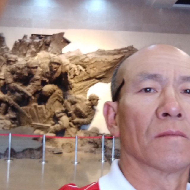 无所伪的照片