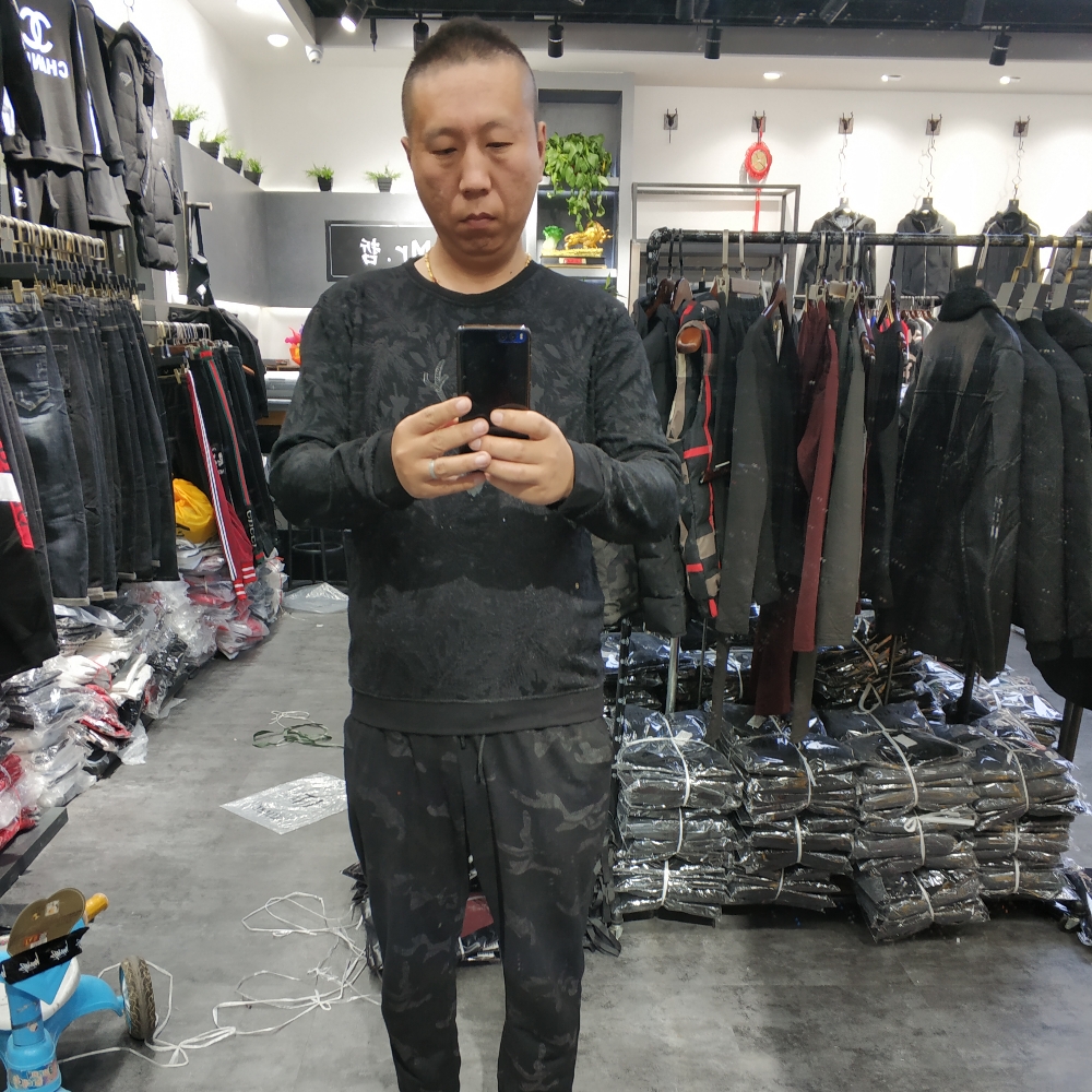 孤寂人生路的照片