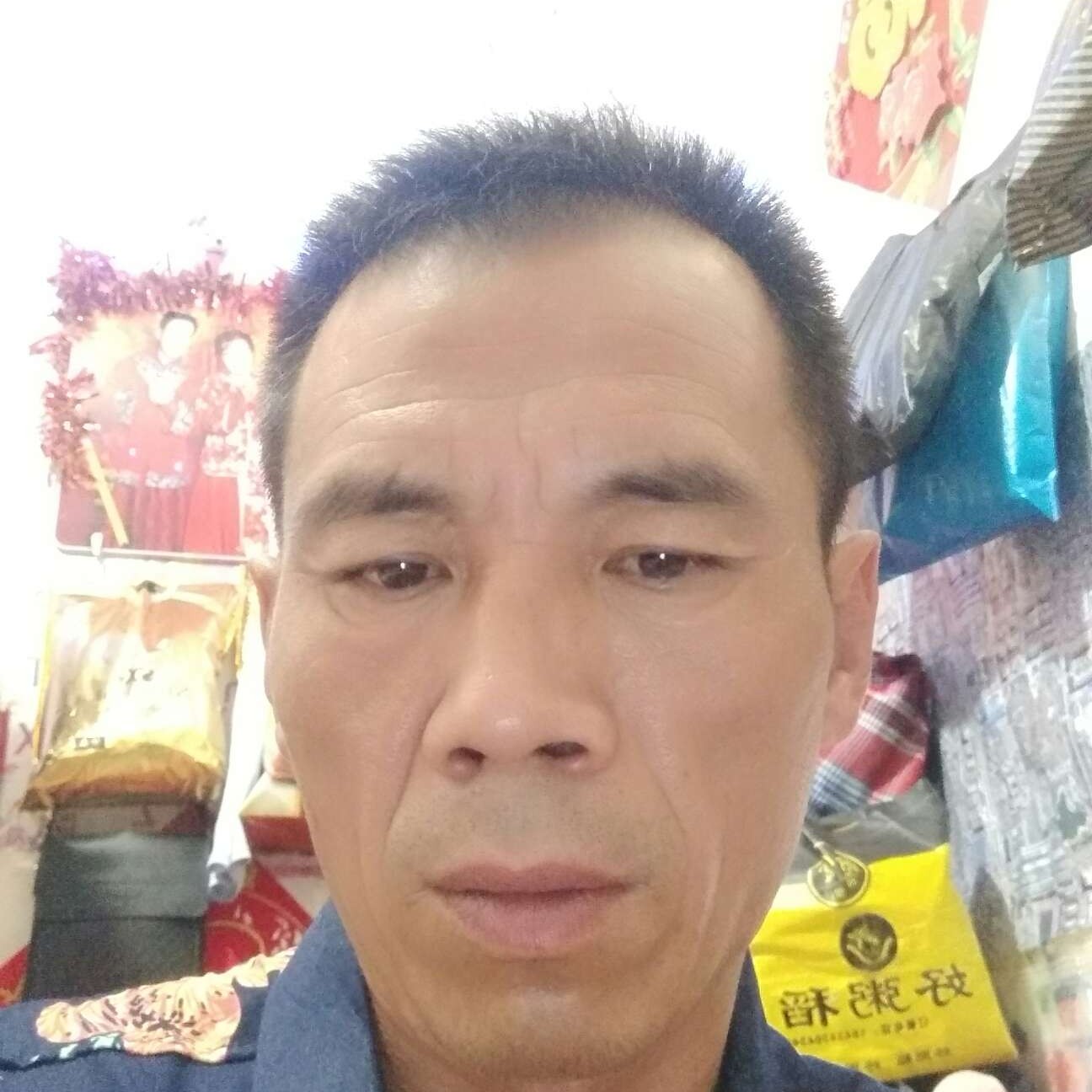长情与缥缈的照片