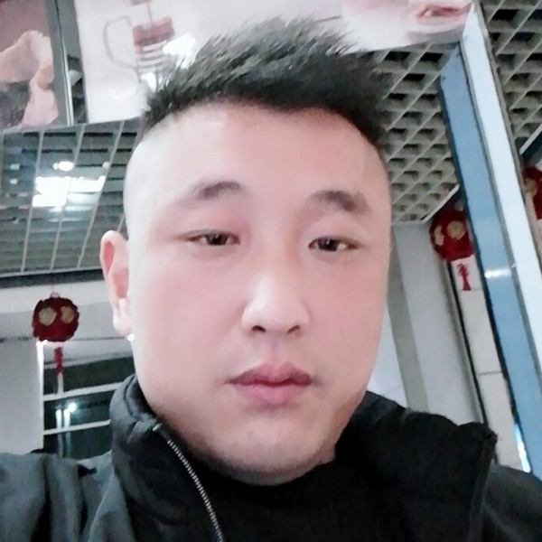 真心待人1的照片