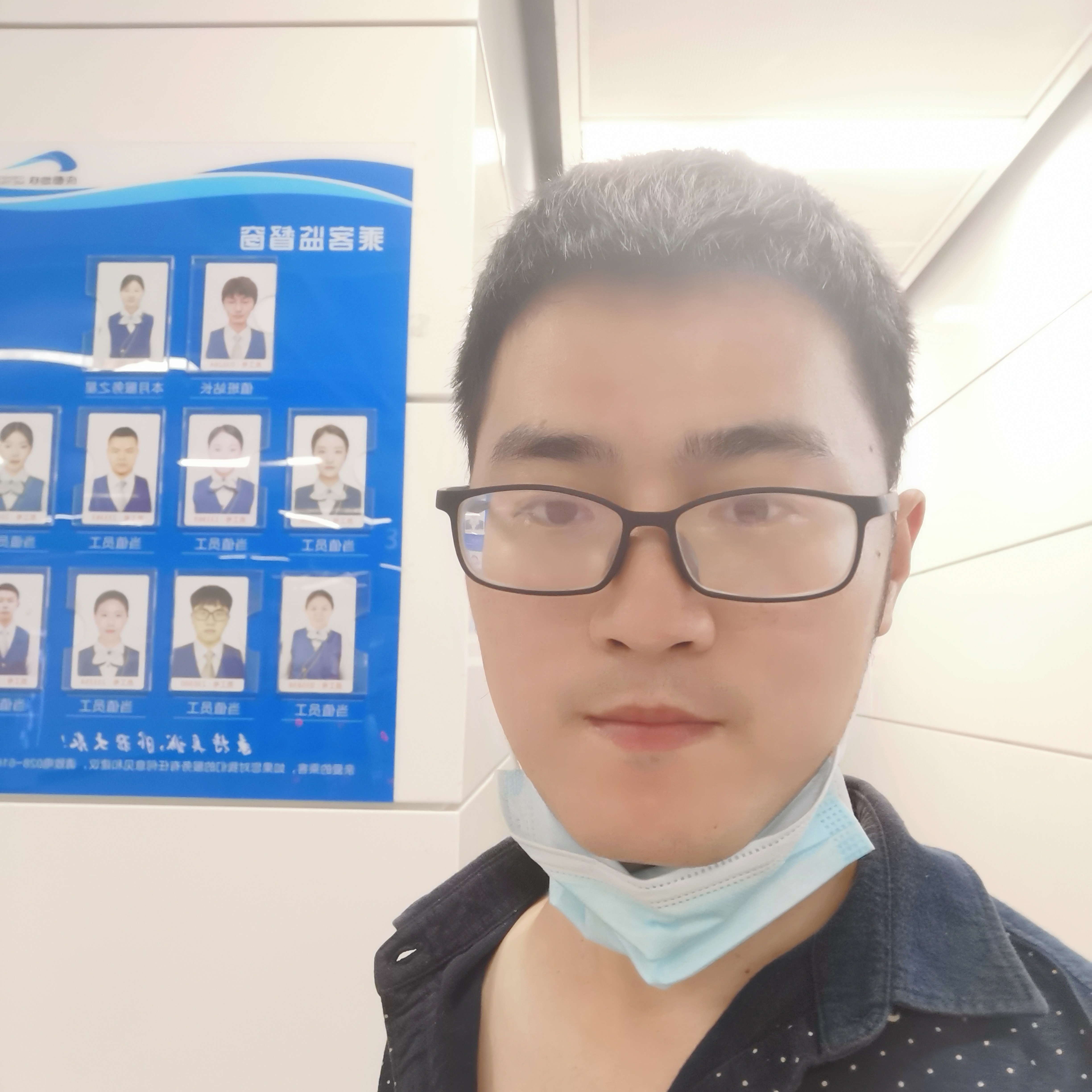 流离失所的酸楚的照片