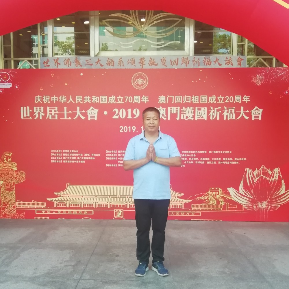 会员651685694的照片