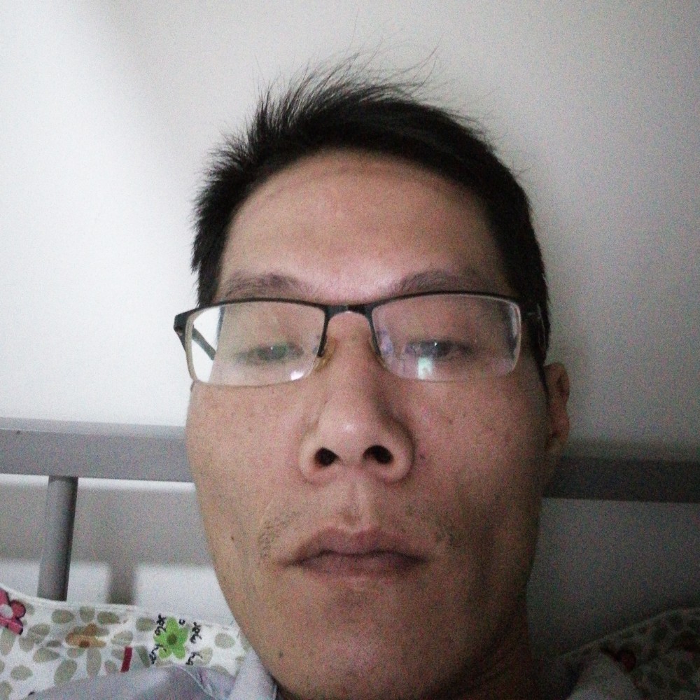 找一个老婆过日子的照片