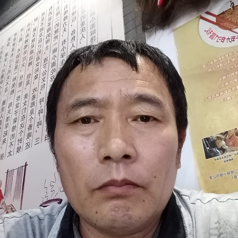 忐忑魔镜的照片