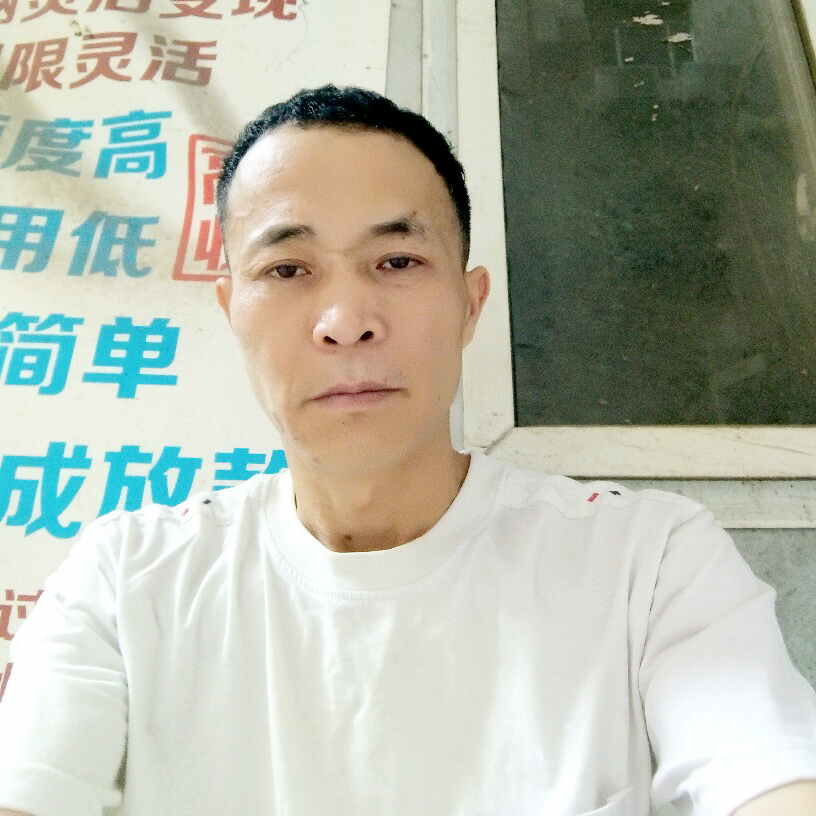 天易良缘的照片