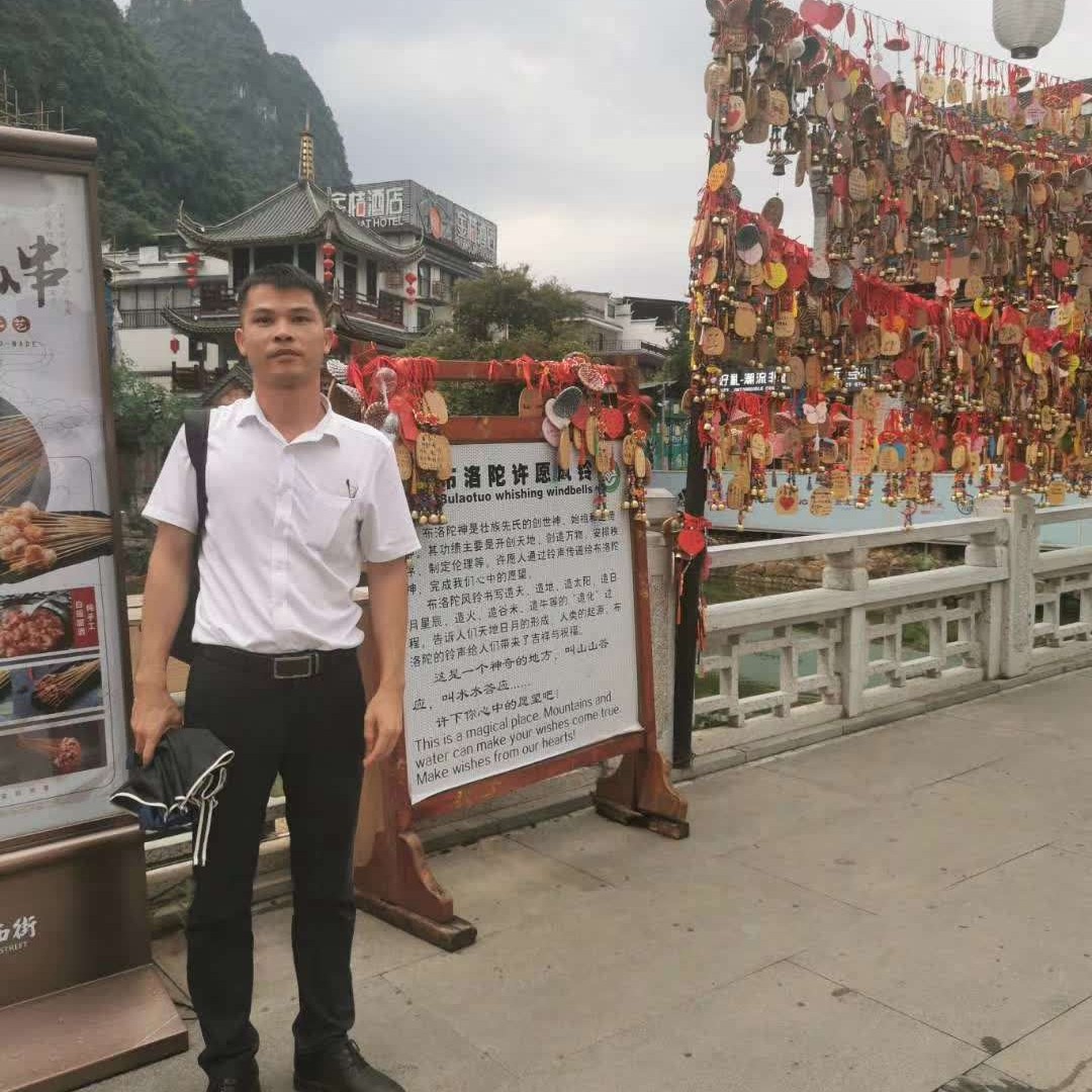 会员900235539的照片