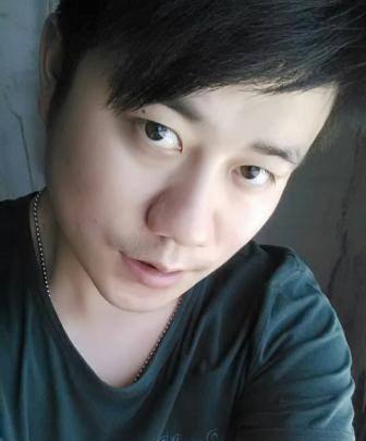 Christian