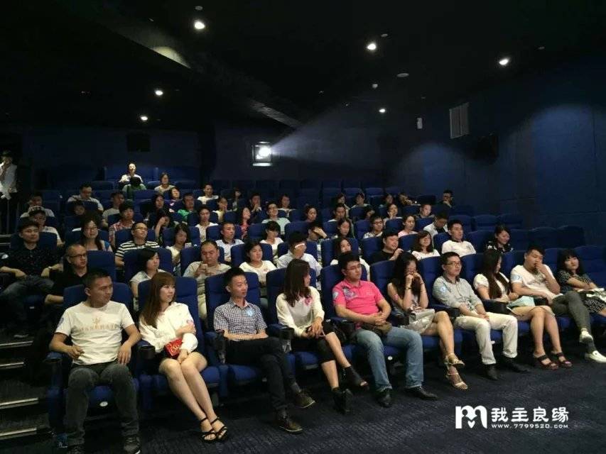 同城交友 我主良缘婚恋沙龙约起