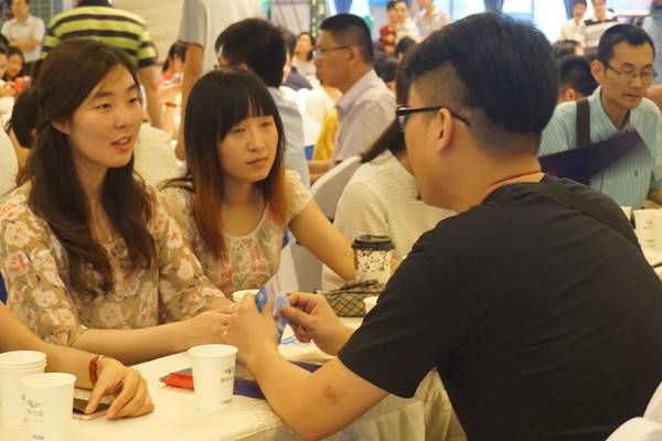 相亲，且走且珍惜