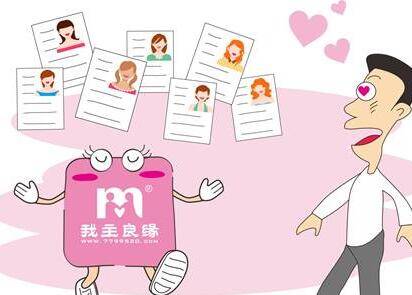 掌上“相亲”热  扫出全城好对象