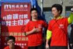 第一次相亲怎么迅速获得异性的青睐?