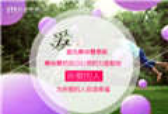 相亲初次见面 有什么打扮技巧