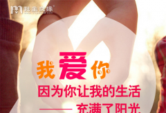 我主良缘相亲攻略：导致相亲失败的常见错误