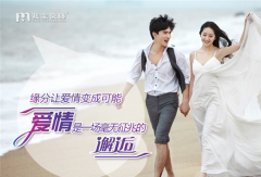 相亲攻略 大龄女相亲的制胜法宝 