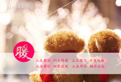 最不适合相亲的三种人