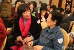 下午两点，我主良缘帮孩子相亲吧