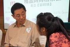 “妈妈相亲团”本周日免费举行