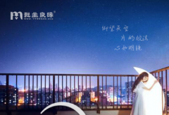我主良缘婚恋调查：8成高学历大龄女青年对象难寻 - 深圳相亲