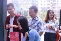 这场相亲会 教师是焦点