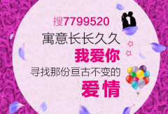 能追回相亲女吗?怎么追才能成功?