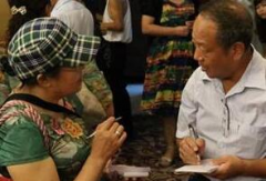 为让子女早日成婚 来我主良缘参加“妈妈相亲团”