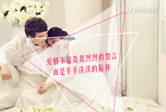为什么7成大龄男女相亲首选我主良缘?