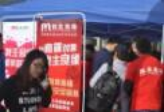 明日，500人公益相亲会走起