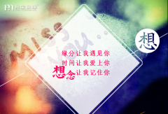 不想去相亲大会怎么破？