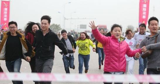 QQ截图20150326103237.jpg