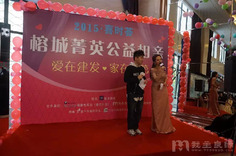 QQ截图20150409092937.png