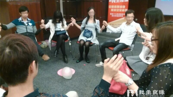 福州离异男相亲现场